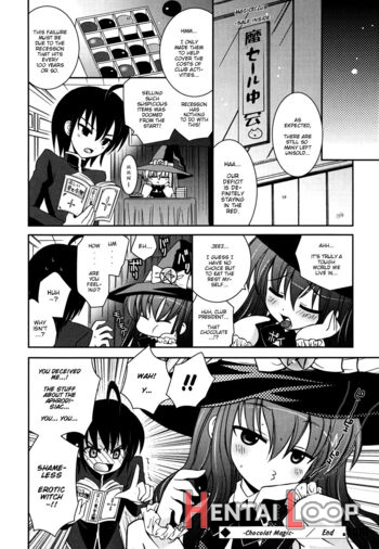 Imouto Dx page 41