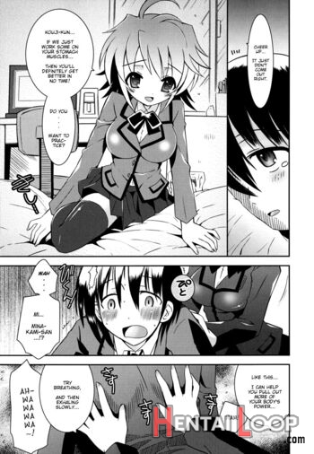 Imouto Dx page 46