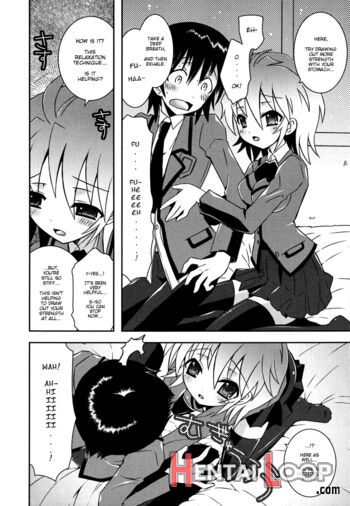 Imouto Dx page 47