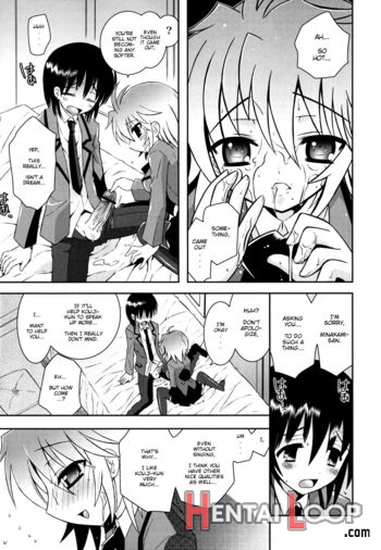 Imouto Dx page 50