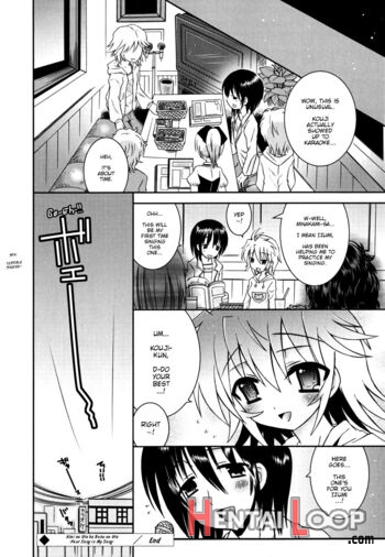 Imouto Dx page 59