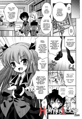 Imouto Dx page 6