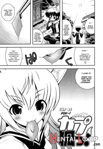 Imouto Dx page 60