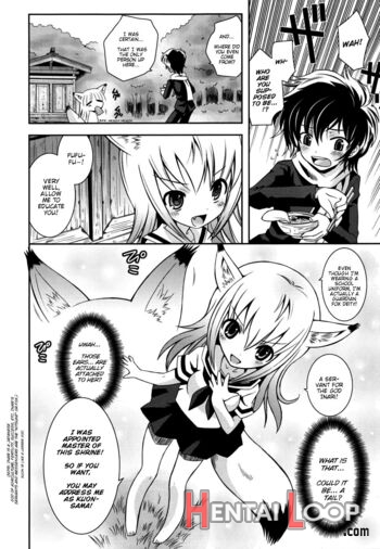 Imouto Dx page 61