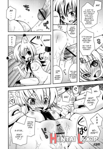 Imouto Dx page 73