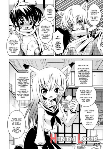 Imouto Dx page 79