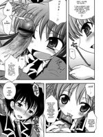 Imouto Dx page 8