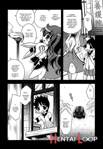 Imouto Dx page 99