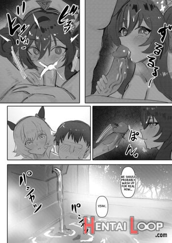 Imouto To Imouto To Onsen - Decensored page 19