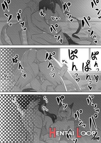 Imouto To Imouto To Onsen - Decensored page 33