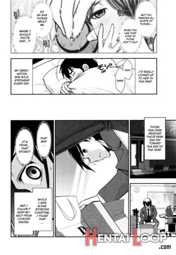 Indere Oneesan page 31