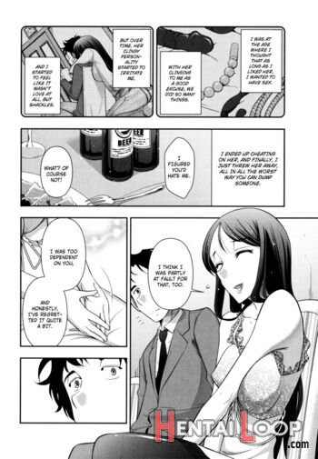 Indere Oneesan page 7