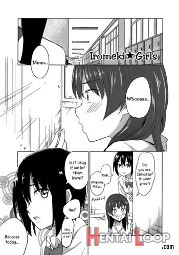 Iromeki Girls page 1
