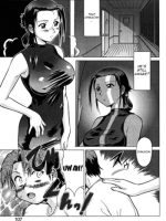 Isshintou Daisakusen page 3