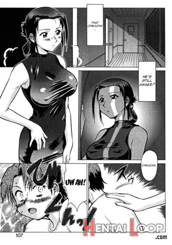 Isshintou Daisakusen page 3