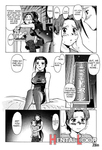 Isshintou Daisakusen page 8
