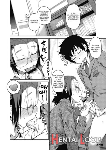 Itadaki! Seito Shidou Zenpen page 4