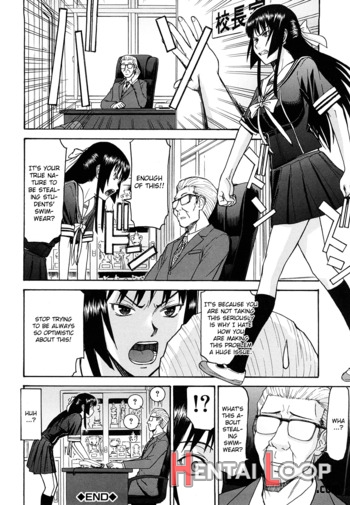 Itazura Senyou Hanahira Seitokaichou Ch. 4 page 26