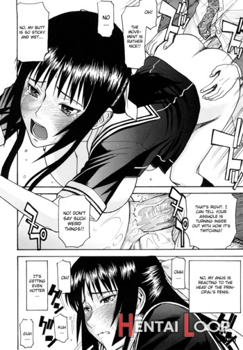 Itazura Senyou Hanahira Seitokaichou Ch. 5 page 22