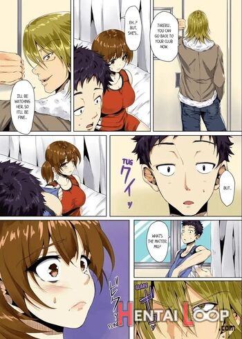 "itchadame…nanoni…" Kareshi No Ani No Iyarashii Yubi Tsukai 1-6 page 58