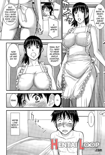 Itoko Shuurai page 8