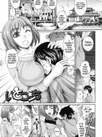 Itokonchi page 1