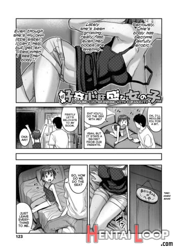 Iyagaru Imouto Wo Oshitaoshite Iroiro To H Na Koto Wo Shitai! page 125