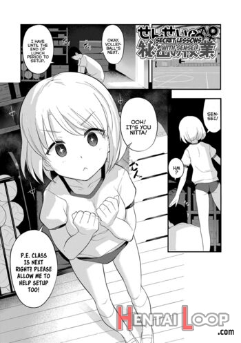 Iyagaru Imouto Wo Oshitaoshite Iroiro To H Na Koto Wo Shitai! page 159