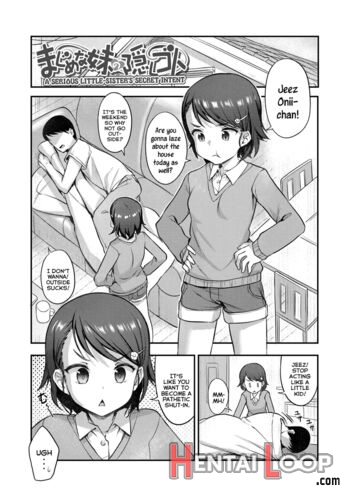 Iyagaru Imouto Wo Oshitaoshite Iroiro To H Na Koto Wo Shitai! page 63