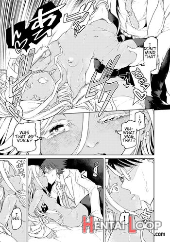 Jinrui No Tame Nara Shikata Ga Nai! page 17