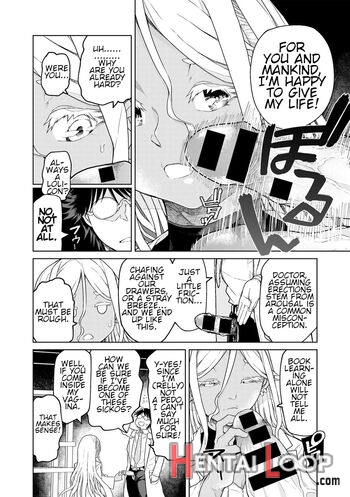 Jinrui No Tame Nara Shikata Ga Nai! page 8