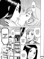 Joshuu Tsubaki Ch. 1 page 1