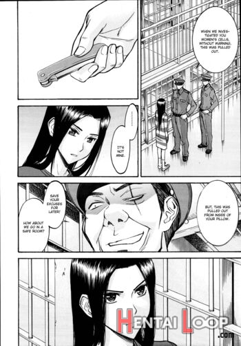 Joshuu Tsubaki Ch. 1 page 6