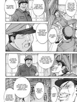 Joshuu Tsubaki Ch. 2 page 2