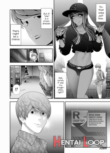 Josouko Hatten Kei <<donki Okujou Hen>> page 7