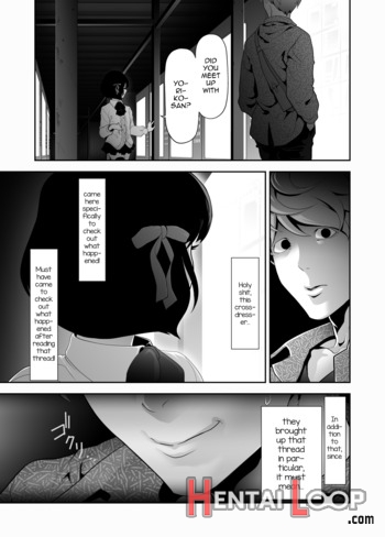 Josouko Hatten Kei ≪hissoridou Hen≫ page 14