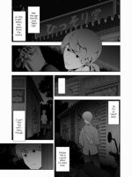 Josouko Hatten Kei ≪hissoridou Hen≫ page 6