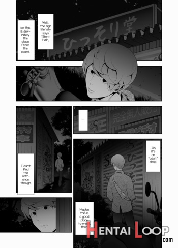 Josouko Hatten Kei ≪hissoridou Hen≫ page 6