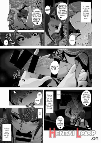 Josouko Hatten Kei page 12