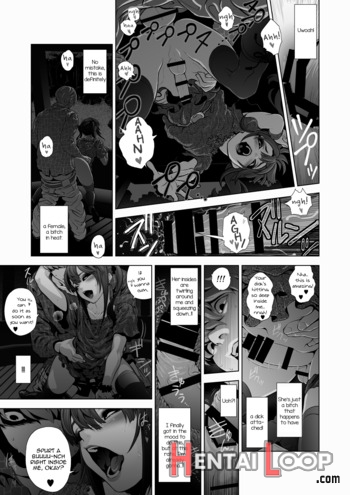 Josouko Hatten Kei page 16