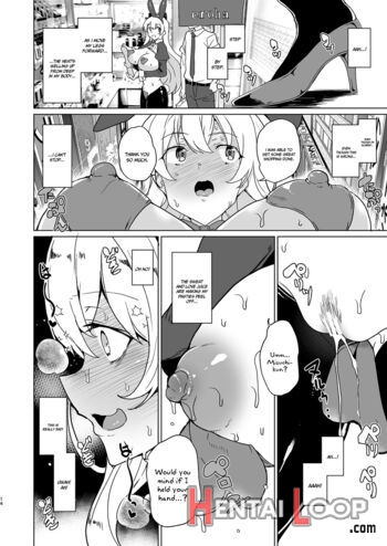 Joukyuu Seishi Chakushou Gimuka!? Ex1 ~class No Takane No Hana No Hentai Seiheki~ page 13