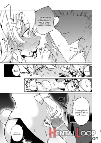 Joukyuu Seishi Chakushou Gimuka!? Ex1 ~class No Takane No Hana No Hentai Seiheki~ page 16