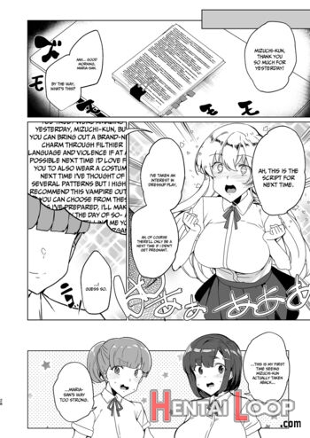 Joukyuu Seishi Chakushou Gimuka!? Ex1 ~class No Takane No Hana No Hentai Seiheki~ page 27