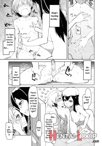 Juugun Ian Kan Akagi Kai page 12