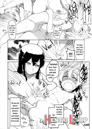 Juugun Ian Kan Akagi Kai page 17