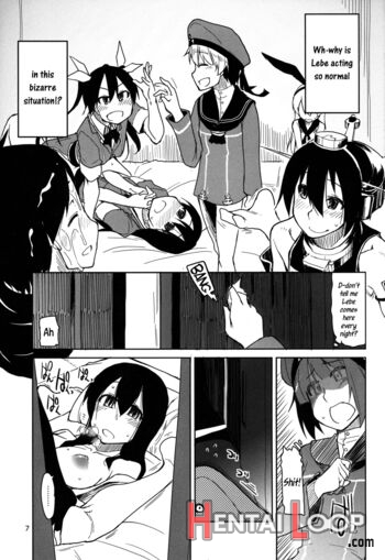 Juugun Ian Kan Akagi San page 8