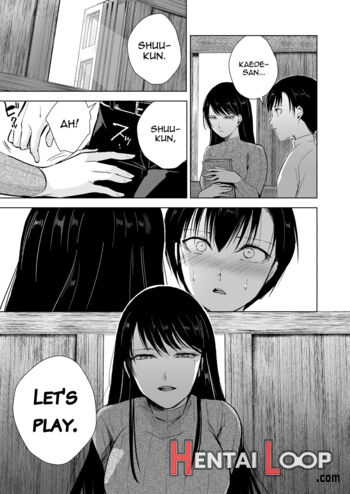 Kaede-san To Kura No Naka page 11