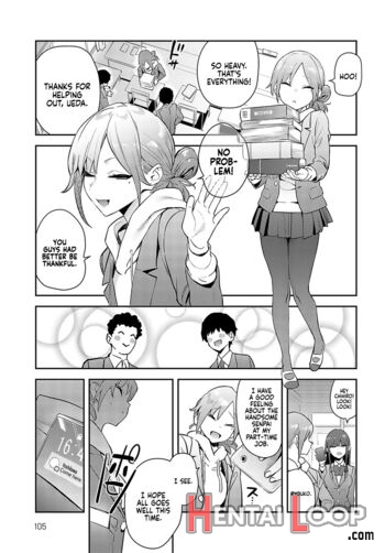 Kaerareru Watashi page 3