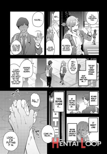 Kaerareru Watashi page 5