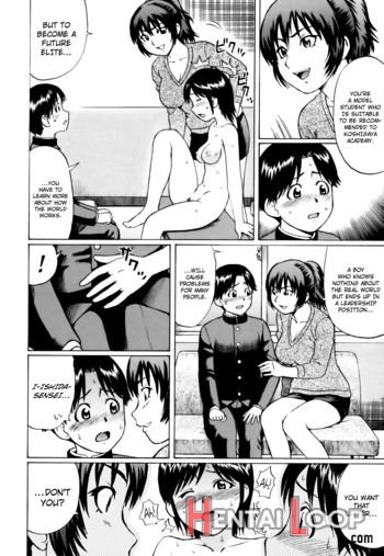 Kake Agare Seishun!! page 6